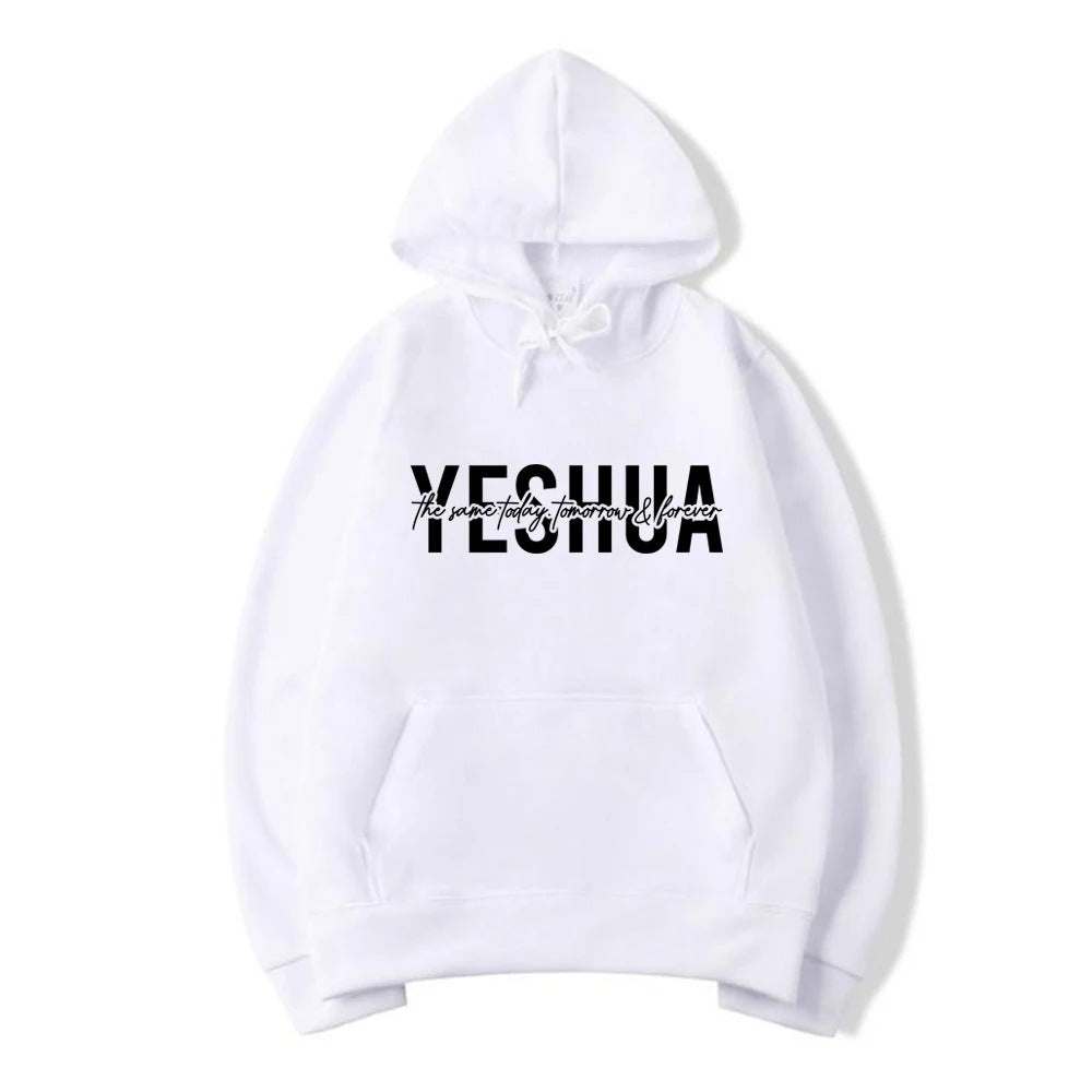 Yeshua Hoodie Christian Hooded Sweatshirt Religious 🌴 VibeFlex Sports