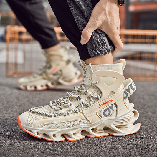 High-top Thick-soled Increase Men's Trendy Basketball Sneakers VibeFlex Sports