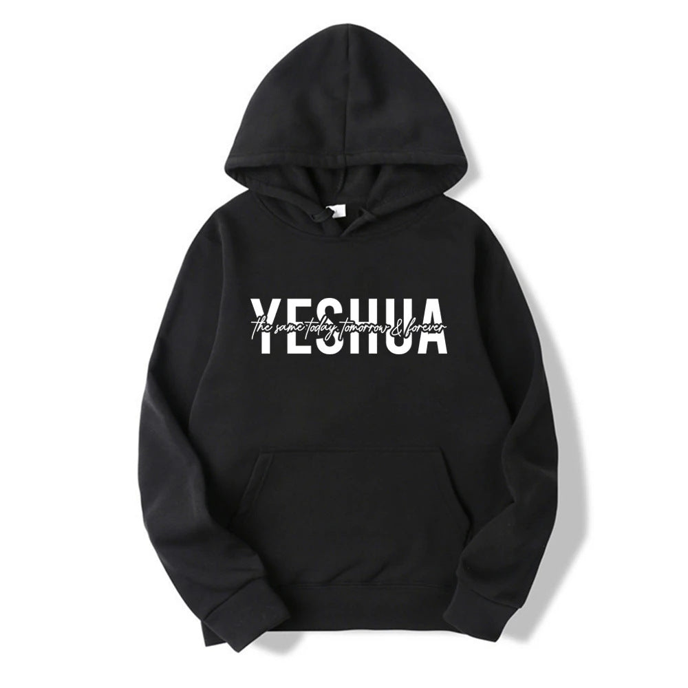 Yeshua Hoodie Christian Hooded Sweatshirt Religious 🌴 VibeFlex Sports