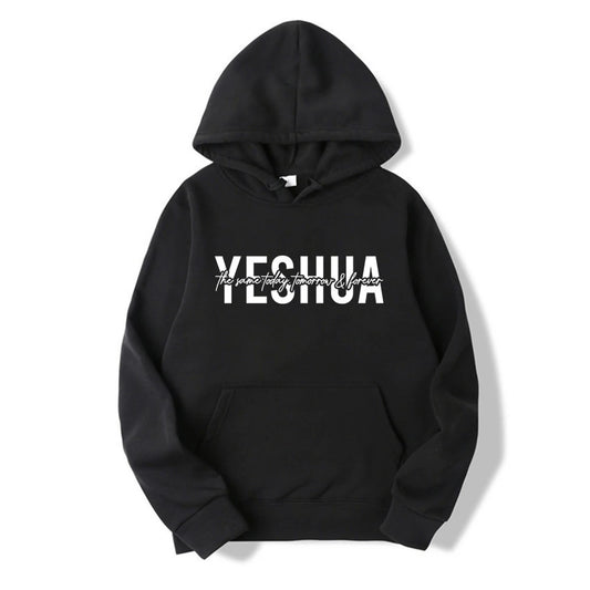 Yeshua Hoodie Christian Hooded Sweatshirt Religious 🌴 VibeFlex Sports