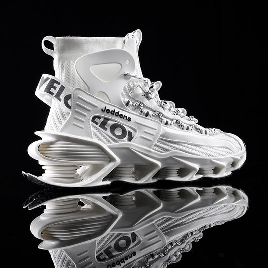 High-top Thick-soled Increase Men's Trendy Basketball Sneakers VibeFlex Sports