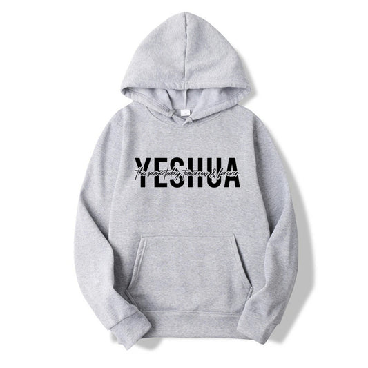 Yeshua Hoodie Christian Hooded Sweatshirt Religious 🌴 VibeFlex Sports