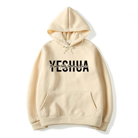 Yeshua Hoodie Christian Hooded Sweatshirt Religious 🌴 VibeFlex Sports