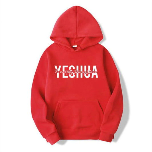 Yeshua Hoodie Christian Hooded Sweatshirt Religious 🌴