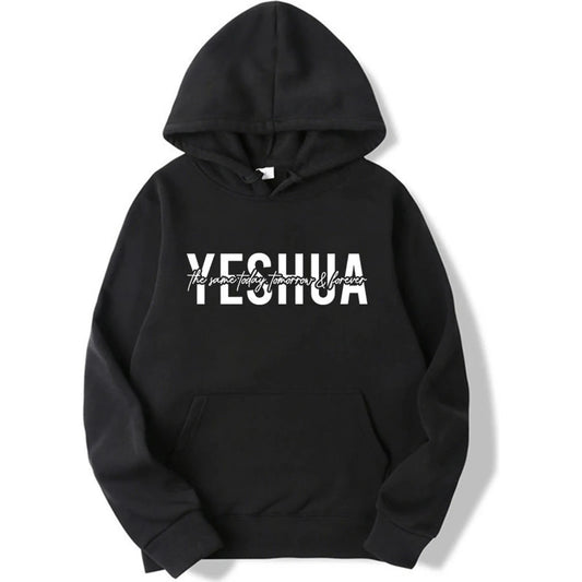 Yeshua Hoodie Christian Hooded Sweatshirt Religious 🌴