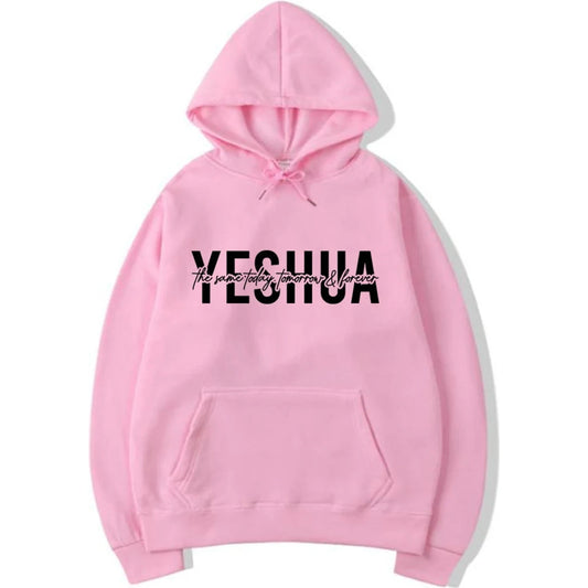Yeshua Hoodie Christian Hooded Sweatshirt Religious 🌴