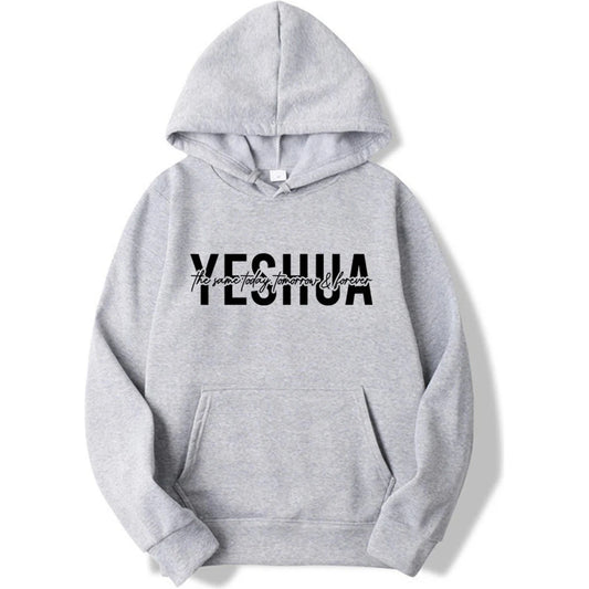 Yeshua Hoodie Christian Hooded Sweatshirt Religious 🌴