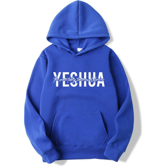 Yeshua Hoodie Christian Hooded Sweatshirt Religious 🌴