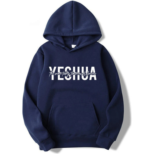 Yeshua Hoodie Christian Hooded Sweatshirt Religious 🌴